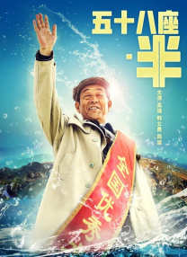 好吊色欧美一区二区三区视频